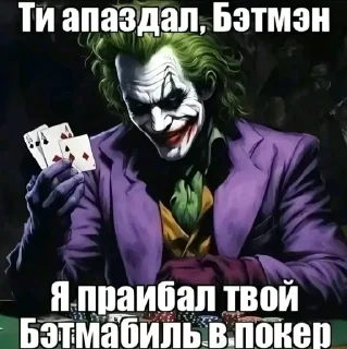 😈 emoji Пенисы с майонезом Telegram sticker 24 of 78