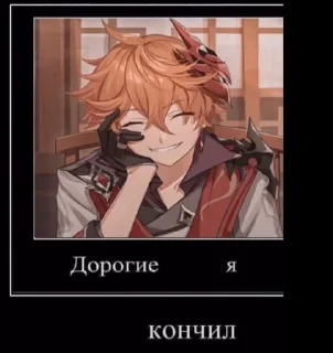 🥰 emoji もも、Персики Telegram sticker 6 of 18