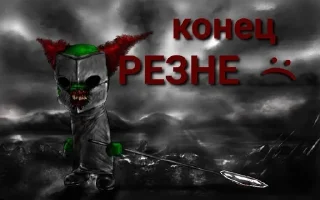 😭 emoji Рандом Telegram sticker 5 of 32