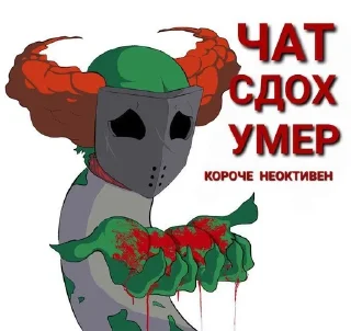 😓 emoji Рандом Telegram sticker 18 of 32