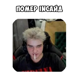 😨 emoji харьковский гуль Telegram sticker 7 of 13