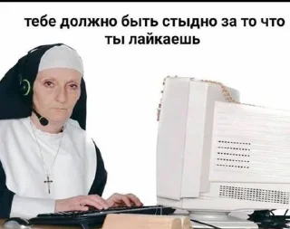 Sticker from я ебу собак😈