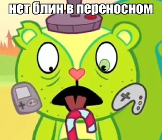 😝 emoji ПОЖАРНАЯ ХЕРНЯ Telegram sticker 10 of 13