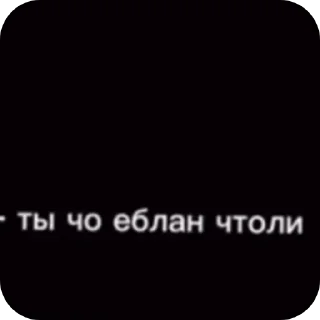 👍 emoji Чб омежка Telegram sticker 15 of 35