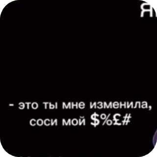 👍 emoji Чб омежка Telegram sticker 18 of 35
