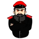 😠 emoji Белый Светоч Telegram sticker 8 of 38
