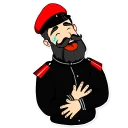 😄 emoji Белый Светоч Telegram sticker 4 of 38