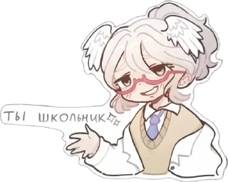 😏 emoji Te Lin ✿⁠ Telegram sticker 16 of 31