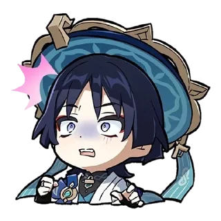 🌟 emoji странник Telegram sticker 10 of 14