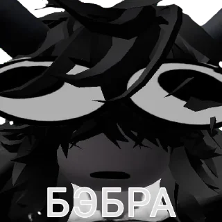 🤩 emoji Табуретные Будни Telegram sticker 6 of 30