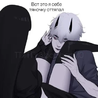🌟 emoji Сонечко 🐞 Telegram sticker 12 of 37