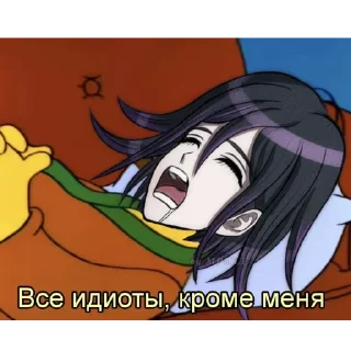🤓 emoji Гей клуб Telegram sticker 10 of 119