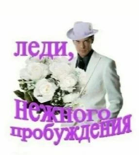 😏 emoji Смешнявки Telegram sticker 8 of 30
