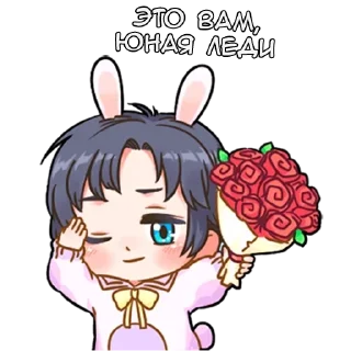 💐 emoji Кролик-кун - @tg_sticks Telegram sticker 21 of 31