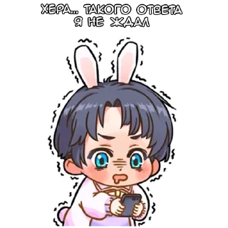 😧 emoji Кролик-кун - @tg_sticks Telegram sticker 17 of 31