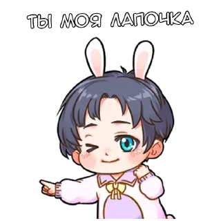 👈 emoji Кролик-кун - @tg_sticks Telegram sticker 9 of 31