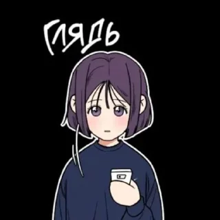 🥺 emoji Shim soo-ae 💓 Telegram sticker 20 of 53