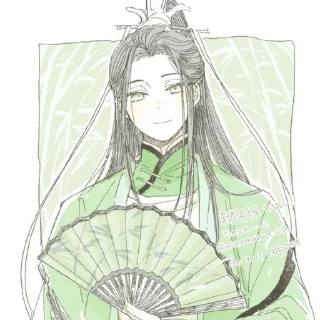 🍵 emoji 𒀭вредный ученик Цзю @craaaaab_stiiiick . Telegram sticker 7 of 50