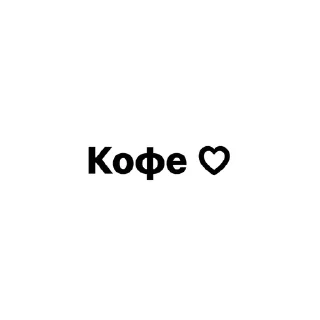 Sticker from Star Empire