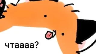 🤔 emoji лися и зайка Telegram sticker 18 of 30