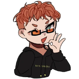 👌 emoji данила кашен Telegram sticker 6 of 7
