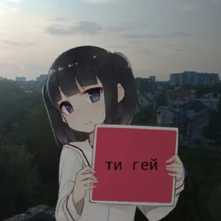 😡 emoji юлик пассив Telegram sticker 14 of 26