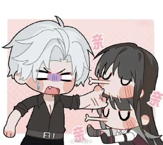 🌟 emoji Мужики с огромной душой Telegram sticker 13 of 98