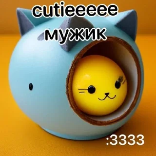 😊 emoji myjiki Telegram sticker 19 of 61