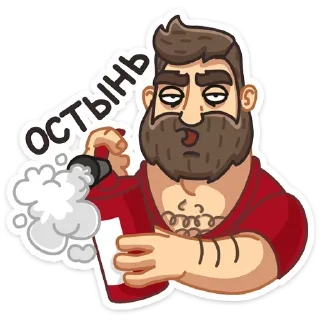 🔥 emoji Макс: @Pea4_stickerbot Telegram sticker 19 of 48
