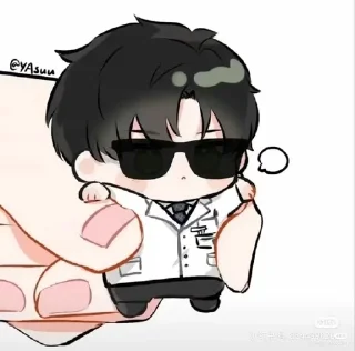 🌟 emoji Мужики с огромной душой Telegram sticker 5 of 98