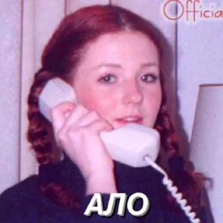 📞 emoji ленОК Telegram sticker 13 of 25