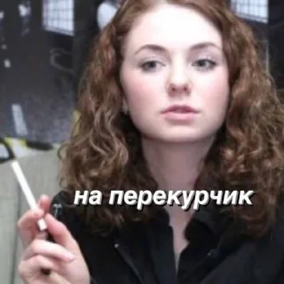 🚬 emoji ленОК Telegram sticker 5 of 25