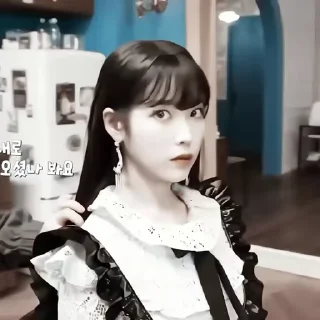 🍥 emoji ⸗꒰🍥꒱ iu ¡ by @idols_kz Telegram sticker 14 of 40