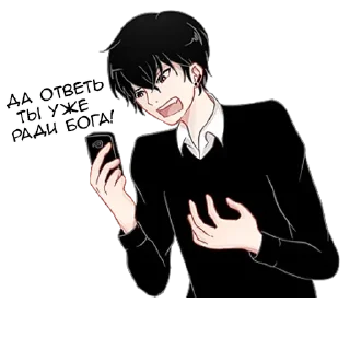 😤 emoji Плохой кун @nyasticks Telegram sticker 14 of 39