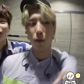 ⭐️ emoji jisung @inliffe Telegram sticker 19 of 40