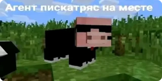 🌟 emoji динаху Telegram sticker 16 of 50