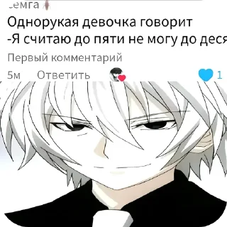 👄 emoji Дота? Telegram sticker 18 of 19