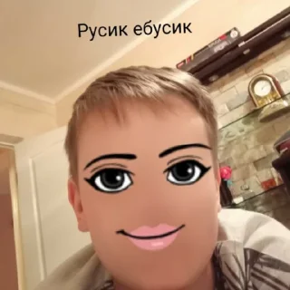 🥸 emoji жаба Telegram sticker 12 of 104