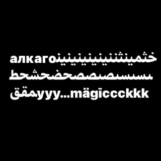 💃 emoji жаба Telegram sticker 24 of 104
