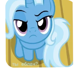 Sticker from mlp💥::