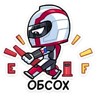 ⭐ emoji Лайто ➩ @Earth928B Telegram sticker 22 of 44