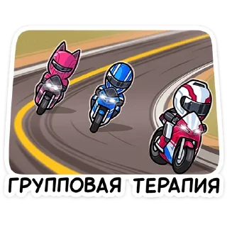 ⭐ emoji Лайто ➩ @Earth928B Telegram sticker 14 of 44
