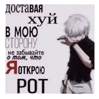 🖼 emoji Shlyapa стикер Telegram sticker 6 of 51