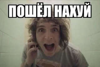 😁 emoji мамапапабобоайай Telegram sticker 7 of 24