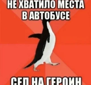 ❌ emoji Стикеры для умных 👊👊👌 Telegram sticker 10 of 120