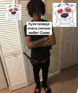 💘 emoji Люблю тебя Telegram sticker 7 of 14