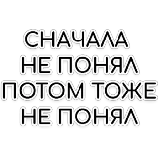 😊 emoji Привет Telegram sticker 8 of 36