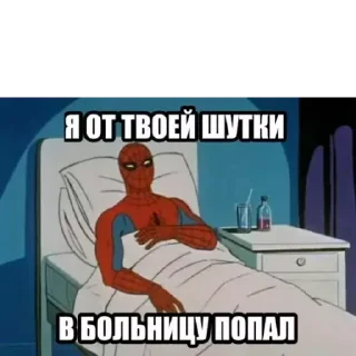🙂 emoji Привет Telegram sticker 5 of 36