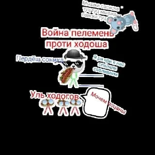 😀 emoji Стикиры артов Telegram sticker 23 of 44