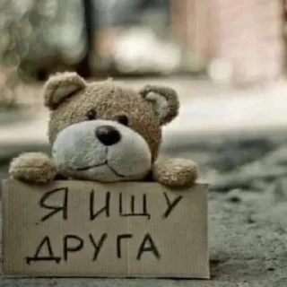 ☹️ emoji стикиры от крул Telegram sticker 20 of 78